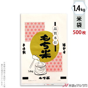 đ | ā@Ƌn 1.4kg y1P[Xi500jzEy100 z P-01185