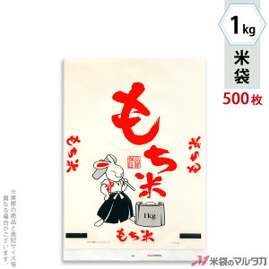 đ | ā@ 1kg y1P[Xi500jzEy100 z P-01700