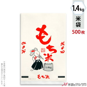 đ | ā@ 1.4kg y1P[Xi500jzEy100 z P-01700