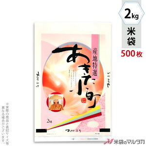 đ |R[g @Q 2kg y1P[Xi500jzEy100 z PC-0360