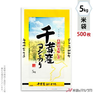 đ | }CNhbg tYRVqJ@t 5kg y1P[Xi500jzEy100 z PD-0025