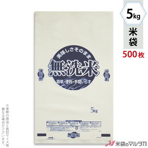 đ | }CNhbg ċƖp@ɐ 5kg y1P[Xi500jzEy100 z PD-1120