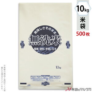 đ | }CNhbg ċƖp@ɐ 10kg y1P[Xi500jzEy100 z PD-1120