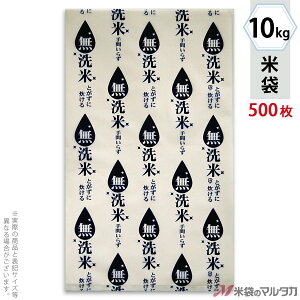 đ | }CNhbg ċƖp@E 10kg y1P[Xi500jzEy100 z PD-1130