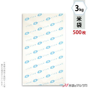 đ | }CNhbg Ɩp@āERICEF 3kg y1P[Xi500jzEy100 z PD-1200