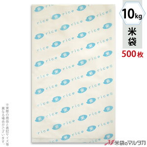 đ | }CNhbg Ɩp@āERICEF 10kg y1P[Xi500jzEy100 z PD-1200