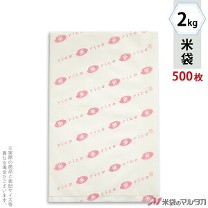 đ | }CNhbg Ɩp@āERICEsN 2kg y1P[Xi500jzEy100 z PD-1210