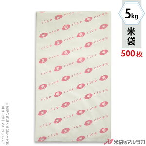 đ | }CNhbg Ɩp@āERICEsN 5kg y1P[Xi500jzEy100 z PD-1210