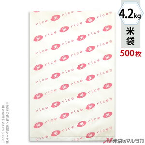 đ | }CNhbg Ɩp@āERICEsN 4.2kg y1P[Xi500jzEy100 z PD-1210