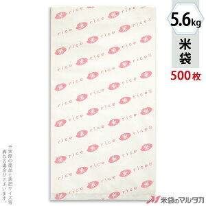 đ | }CNhbg Ɩp@āERICEsN 5.6kg y1P[Xi500jzEy100 z PD-1210