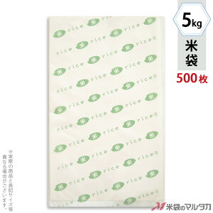 đ | }CNhbg Ɩp@āERICE݂ǂ 5kg y1P[Xi500jzEy100 z PD-1230
