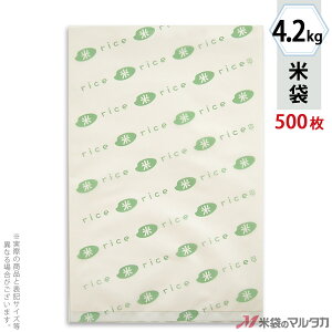 đ | }CNhbg Ɩp@āERICE݂ǂ 4.2kg y1P[Xi500jzEy100 z PD-1230