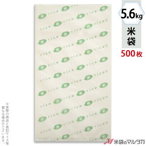 đ | }CNhbg Ɩp@āERICE݂ǂ 5.6kg y1P[Xi500jzEy100 z PD-1230
