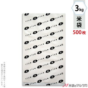 đ | }CNhbg Ɩp@āERICE 3kg y1P[Xi500jzEy100 z PD-1240