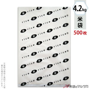 �đ� �|������ �}�C�N���h�b�g �Ɩ��p�@�āERICE�� 4.2kg �y1�P�[�X�i500���j�z�E�y100�� �z PD-1240