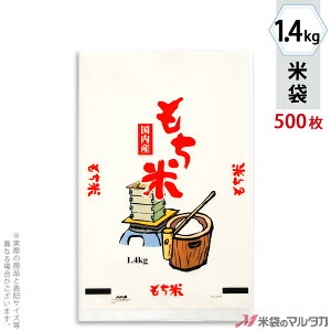 đ | }CNhbg ā@ 1.4kg y1P[Xi500jzEy100 z PD-4100