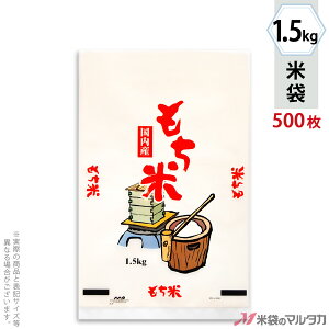 đ | }CNhbg ā@ 1.5kg y1P[Xi500jzEy100 z PD-4100