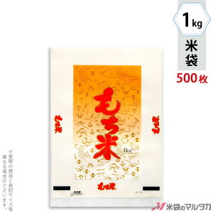 đ | }CNhbg ā@s 1kg y1P[Xi500jzEy100 z PD-4110