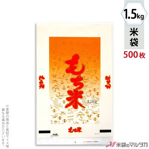 đ | }CNhbg ā@s 1.5kg y1P[Xi500jzEy100 z PD-4110