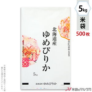 đ | XgCgDX kCY߂҂肩 ߐDij 5kg y1P[Xi500jzEy100 z PS-2008