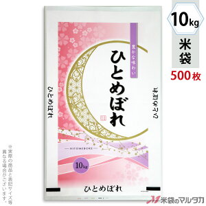 đ | XgCgDX ЂƂ߂ڂ ߂肠 10kg y1P[Xi500jzEy100 z PS-2013