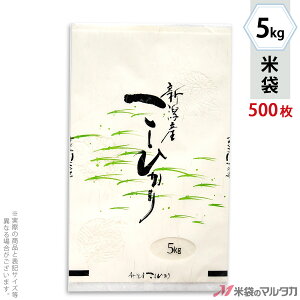 đ _a Z^[V[ VYЂ@O 5kg y1P[Xi500jzEy100 z SK-5101