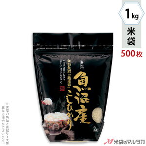 đ ~ C[W[JbgX^hpbN`bNt YЂ@z̎| 1kg y1P[Xi500jzEy100 z TE-1080