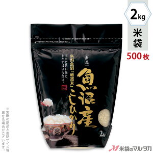 đ ~ C[W[JbgX^hpbN`bNt YЂ@z̎| 2kg y1P[Xi500jzEy100 z TE-1080