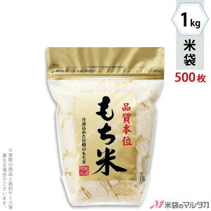 đ ~ C[W[JbgX^hpbN`bNt ā@g 1kg y1P[Xi500jzEy100 z TE-1110