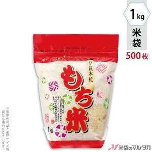 đ ~ C[W[JbgX^hpbN`bNt ā@j 1kg y1P[Xi500jzEy100 z TE-1120