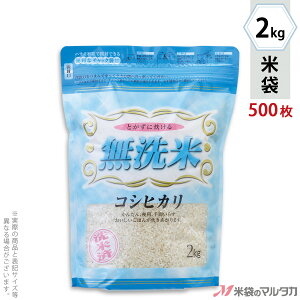 đ ~ VO`bN  RVqJ Lb` 2kg y1P[Xi500jzEy100 z TI-0030