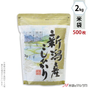 đ _a ^Cg`bN܃`bNt VYЂ@cL 2kg y1P[Xi500jzEy100 z TTK-001