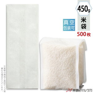 đ _a ^K[bg܁iTChV[j n 450gpi3j y1P[Xi500jzEy100 z VGK-100