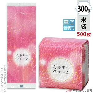 đ ^󏬑܃K[bg _a ~L[NC[ ڂ 300gpi2j y1P[Xi500jzEy100 z VGK-417