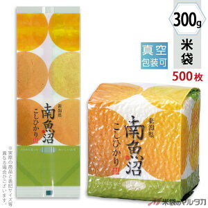 đ ^󏬑܃K[bg ~ 싛YЂ i 300gpi2j y1P[Xi500jzEy100 z VGN-419
