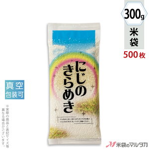 đ ~ ^󍇏\蕽 ɂ̂߂ C{[ 300gpi2j y1P[Xi500jzEy100 z VTN-428