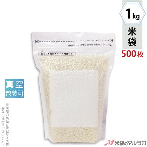 �đ� ���~ �^��^�C�g�`���b�N�� �^�󃉃~ �^�C�g�`���b�N�� ���n 1kg �y1�P�[�X�i500���j�z�E�y100�� �z VTT-100