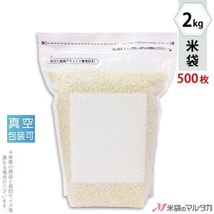 �đ� ���~ �^��^�C�g�`���b�N�� �^�󃉃~ �^�C�g�`���b�N�� ���n 2kg �y1�P�[�X�i500���j�z�E�y100�� �z VTT-100