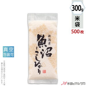 đ [a ^󍇏\蕽 YЂ  300gpi2j y1P[Xi500jzEy100 z VTY-403