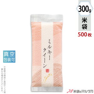 đ [a ^󍇏\蕽 ~L[NC[ Ƃ 300gpi2j y1P[Xi500jzEy100 z VTY-406