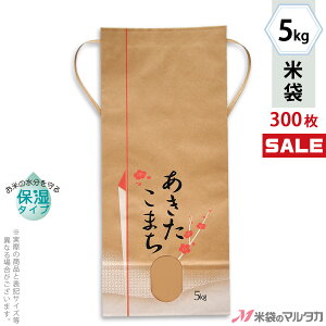 �đ� KHP-005 �}���^�J �N���t�gSP �ێ��^�C�v ���������܂� �~����� ���t �p�� 5kg�p�R�t �y1�P�[�X�i300���j�z�E�y100�� �z�E�y20���z�y�đ� 5kg�z