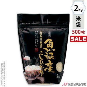 �đ� ���~ �C�[�W�[�J�b�g�X�^���h�p�b�N�`���b�N�t �����Y�����Ђ���@�z��̎|���� 2kg �y1�P�[�X�i500���j�z�E�y100�� �z TE-1080
