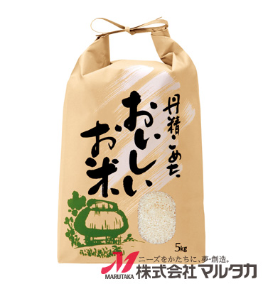 米袋 KH-0380 マルタカ クラフト 丹精こめたおいしいお米（銘柄なし） 窓付 角底 5kg用紐付 20枚