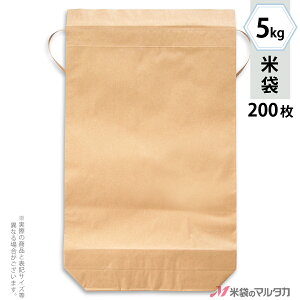 đ KH-0820 }^J Ntg M n Ȃ 5kgpRt y1P[Xi200jzEy100 zEy25zyđ5kgz