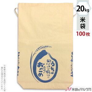 đ KH-0823 }^J RtNtg  ̓cڂŊnꂽ̂ 20kgp Rtyđ20kgzy1P[Xi100jzEy100 zEy25z