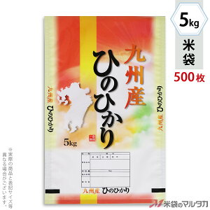 đ || lIuX BYЂ̂Ђ@ 5kg y1P[Xi500jzEy100 z MP-5549