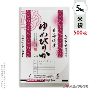 đ CXtB }CNhbg@kCY߂҂肩@߂ނ 5kg y1P[Xi500jzEy100 z PE-3103