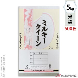 đ CXtB }CNhbg@~L[NC[ ނ 5kg y1P[Xi500jzEy100 z PE-3104