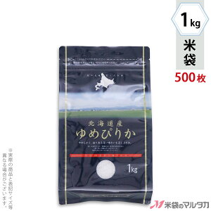 đ ~ X}[g`bN kCY߂҂肩@k̋ 1kg y1P[Xi500jzEy100 z TS-0002
