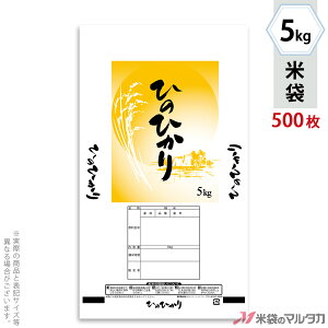 đ | G| Ђ̂Ђ@͂邩 5kg y1P[Xi500jzEy100 z EP-0008